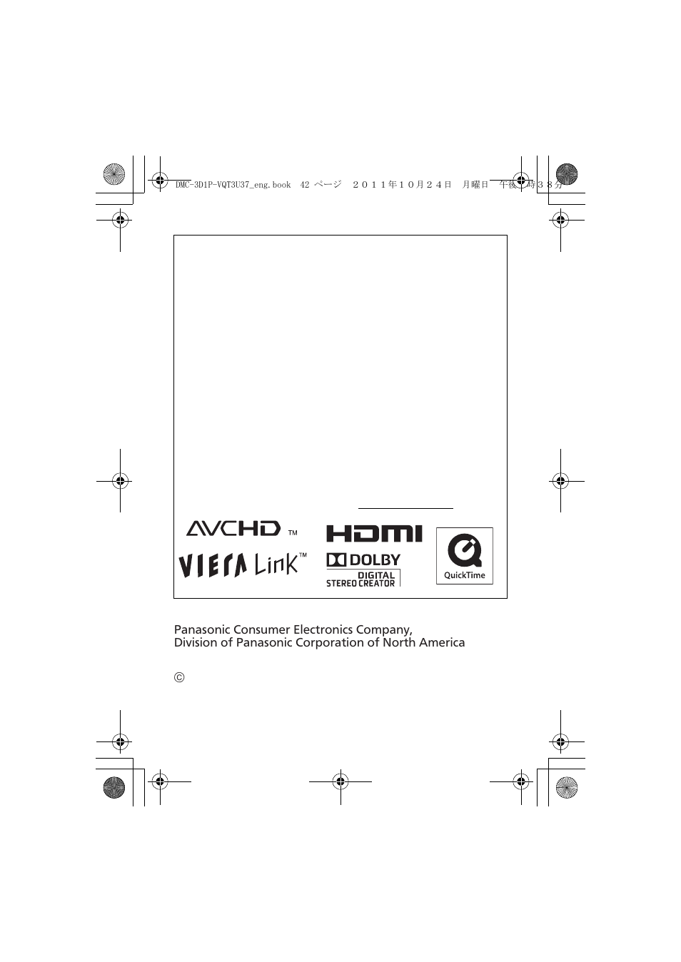 Printed in china | Panasonic DMC-3D1 User Manual | Page 42 / 42