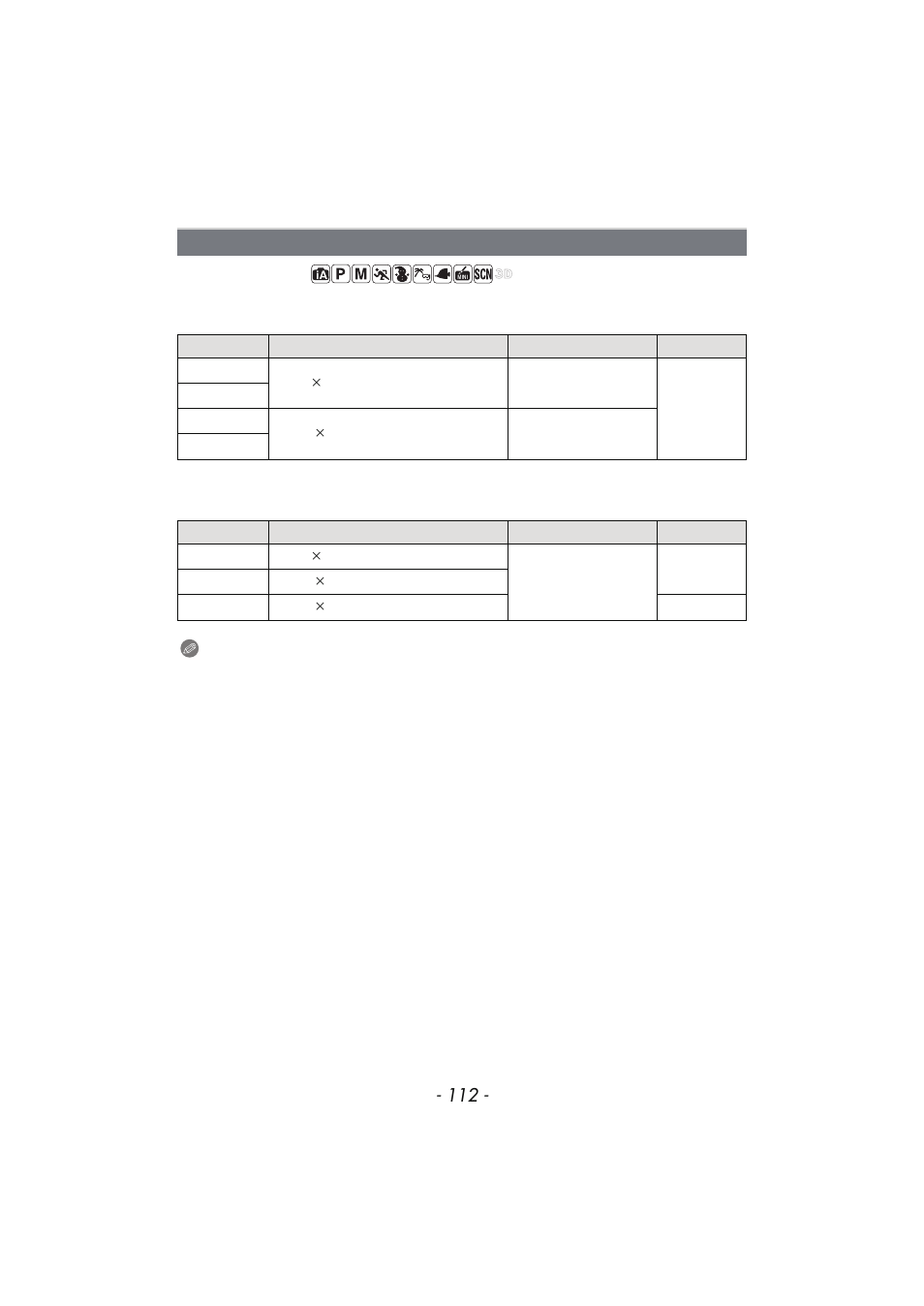 Rec quality | Panasonic DMC-TS4 User Manual | Page 112 / 205