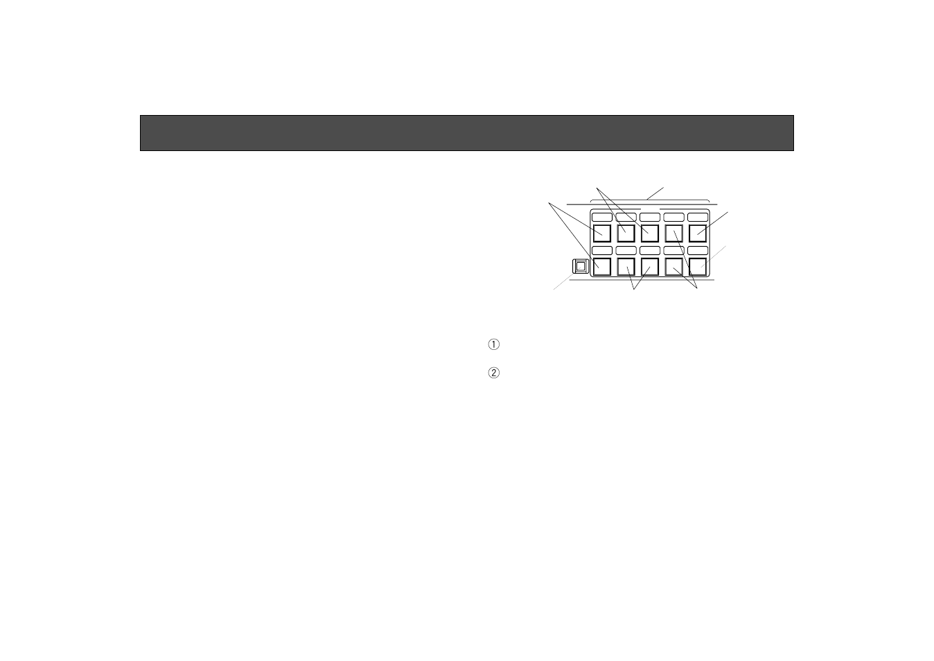 Operation, Power, Pan/tilt limiter setting for pan/tilt head | Panasonic AW-HB505 User Manual | Page 17 / 28