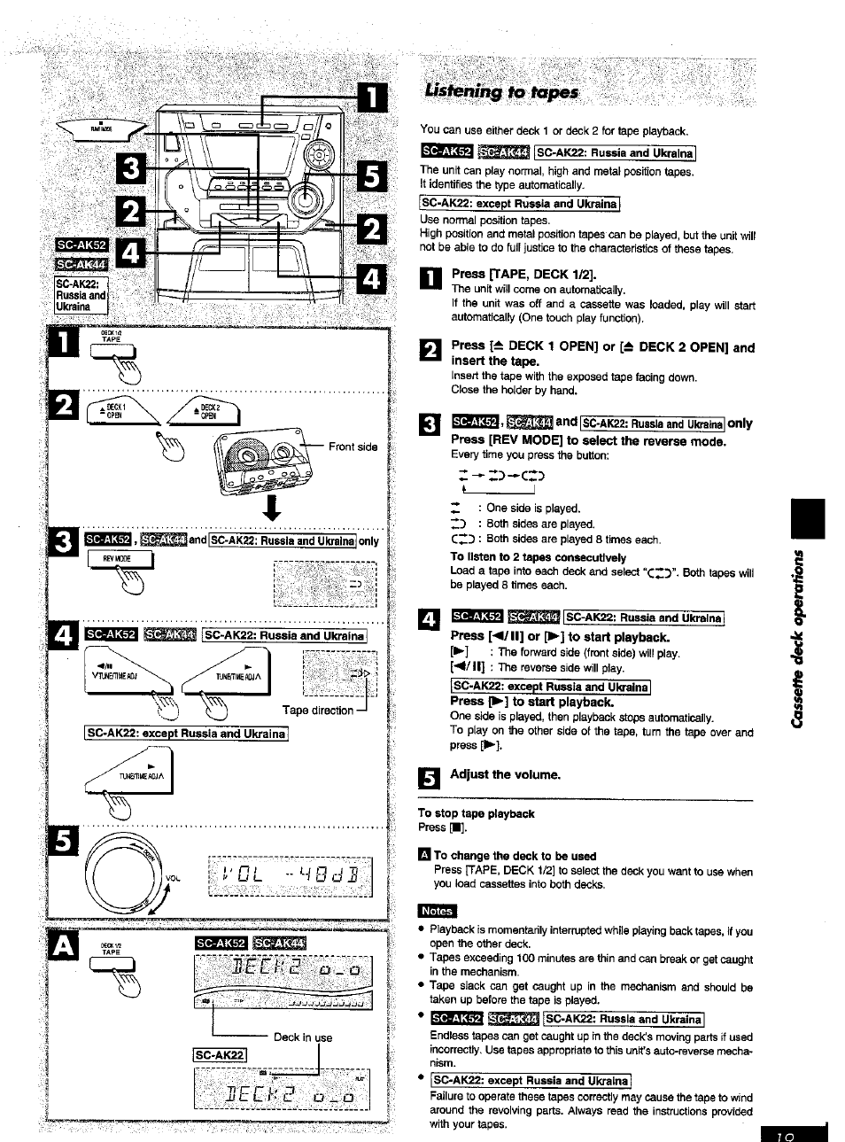 Press rtape, deck 1/2, Press [^/11] or [^] to start playback, Press {^] to start playback | Adjust the volume, Úsi^mhg, Tapes | Panasonic SC-AK52 EN User Manual | Page 19 / 32