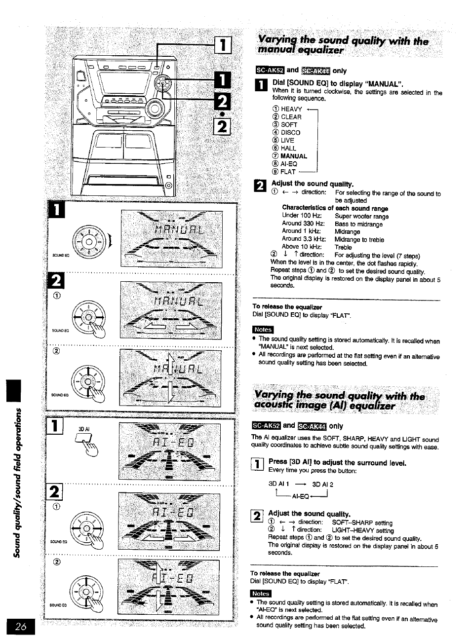 Only, Dial [sound eq] to display “manual, Adjust the sound quality | Va^ifi^ vf« #oui a¿qústw irhajgie, Press [30 al] to adjust the surround level, A¿qústw irhajgie, With the equqbzer lyr | Panasonic SC-AK52 EN User Manual | Page 26 / 32