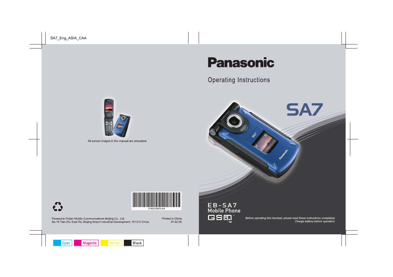 Panasonic EB-SA7  EN User Manual | 168 pages