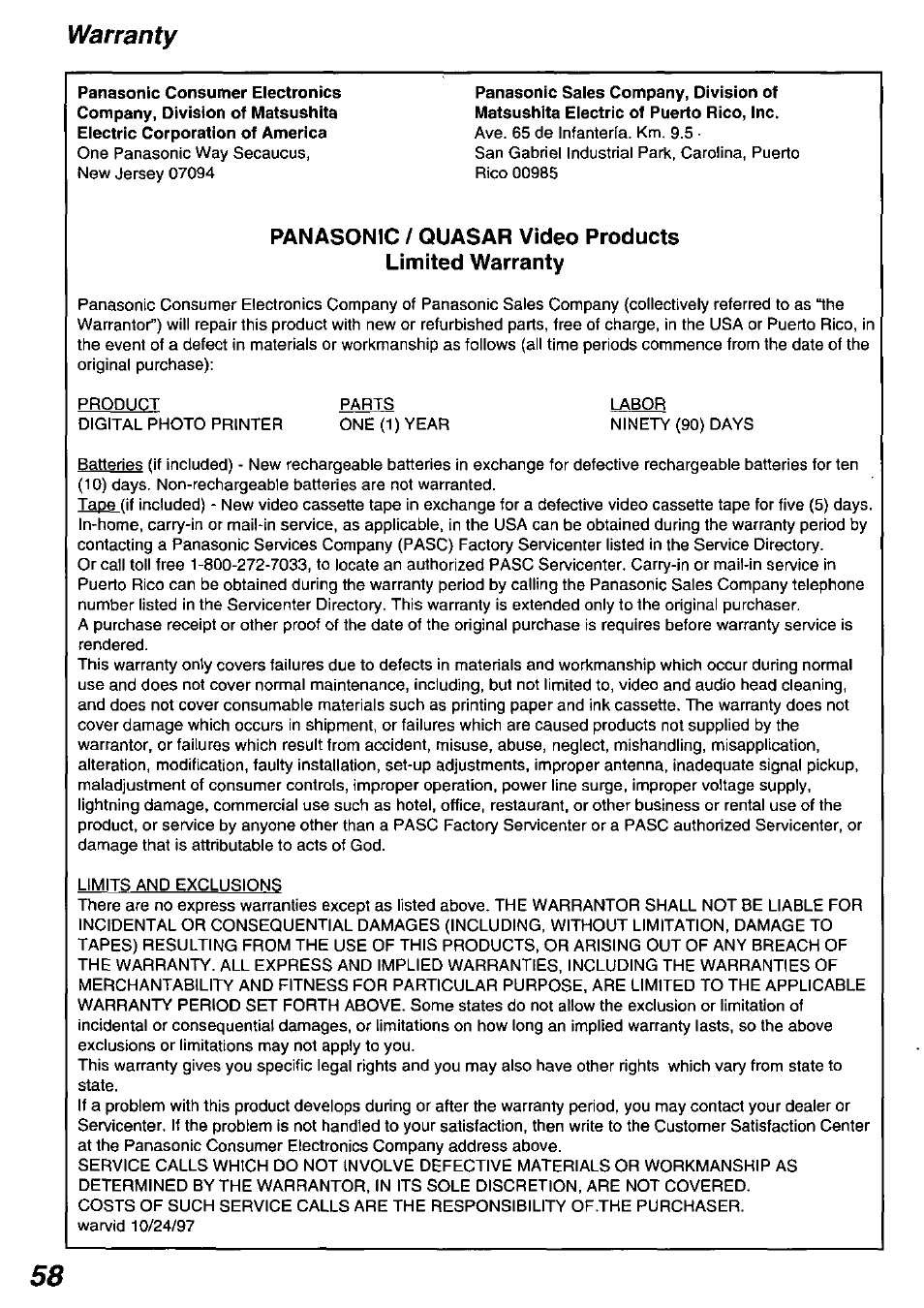 Warranty, Panasonic / quasar video products limited warranty | Panasonic PV-PD2000 User Manual | Page 58 / 60