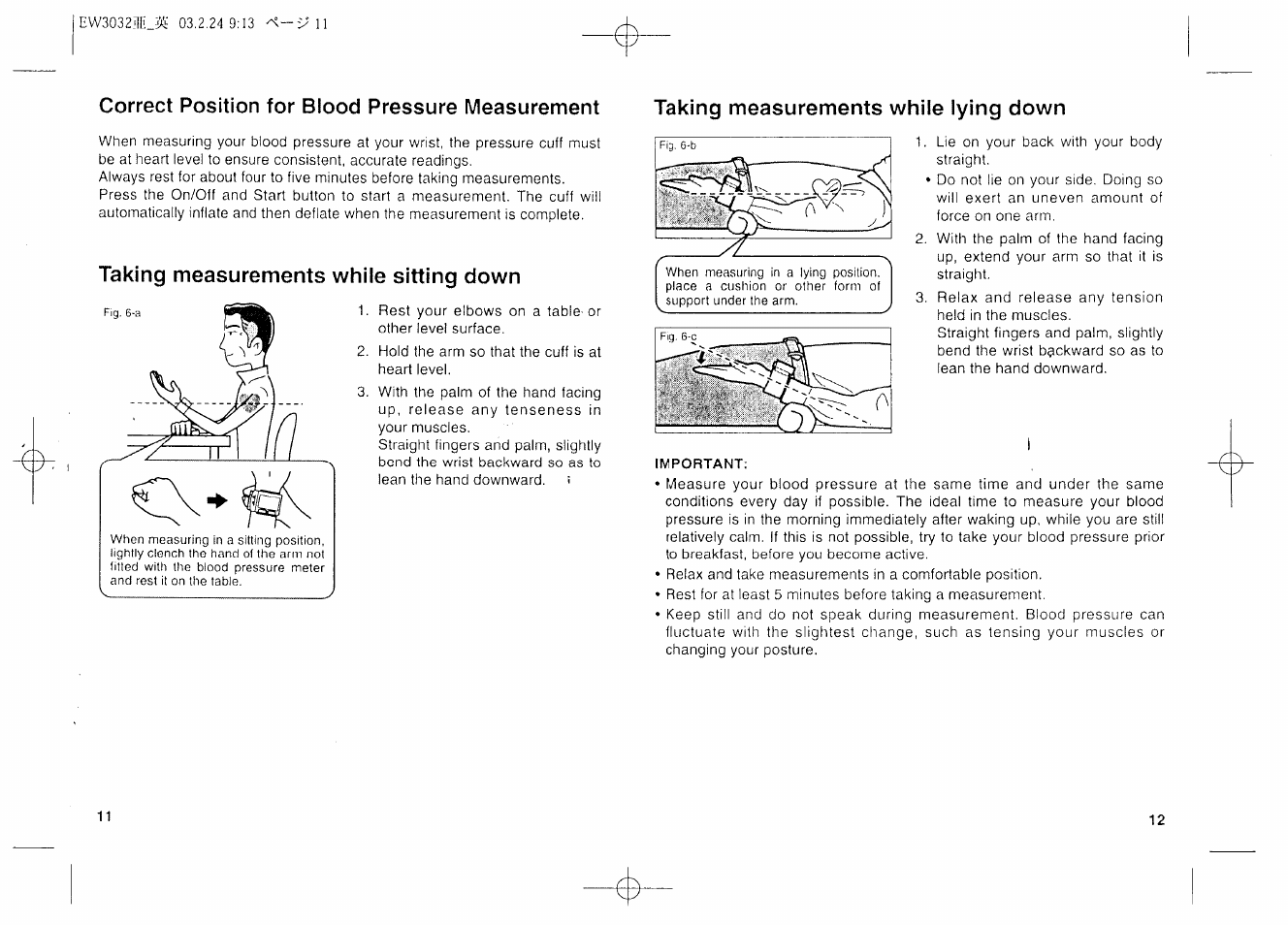 Correct position for blood pressure measurement, Taking measurements while lying down | Panasonic EW3032 User Manual | Page 7 / 11