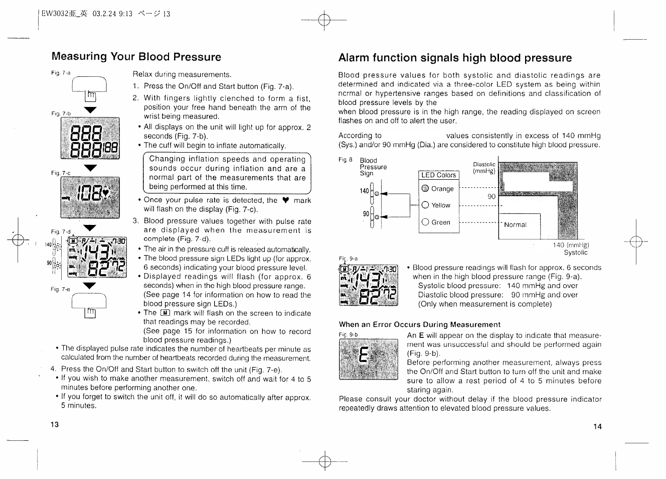 Measuring your blood pressure, Alarm function signals high blood pressure | Panasonic EW3032 User Manual | Page 8 / 11