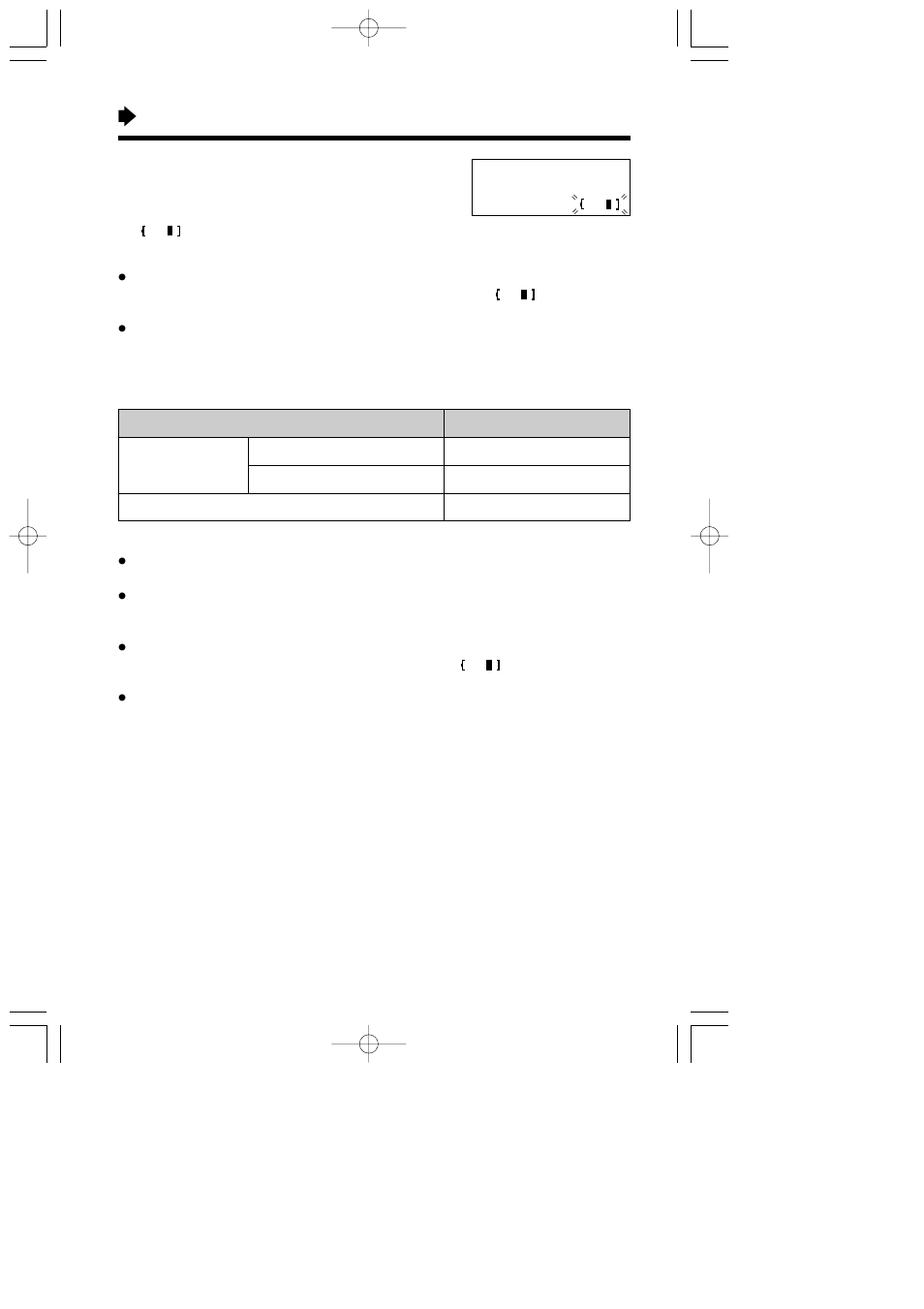 Standby mode, Settings, 16 recharge | Battery information, Handset (while off the base unit), Base unit | Panasonic KX-TC1871ALB User Manual | Page 16 / 100
