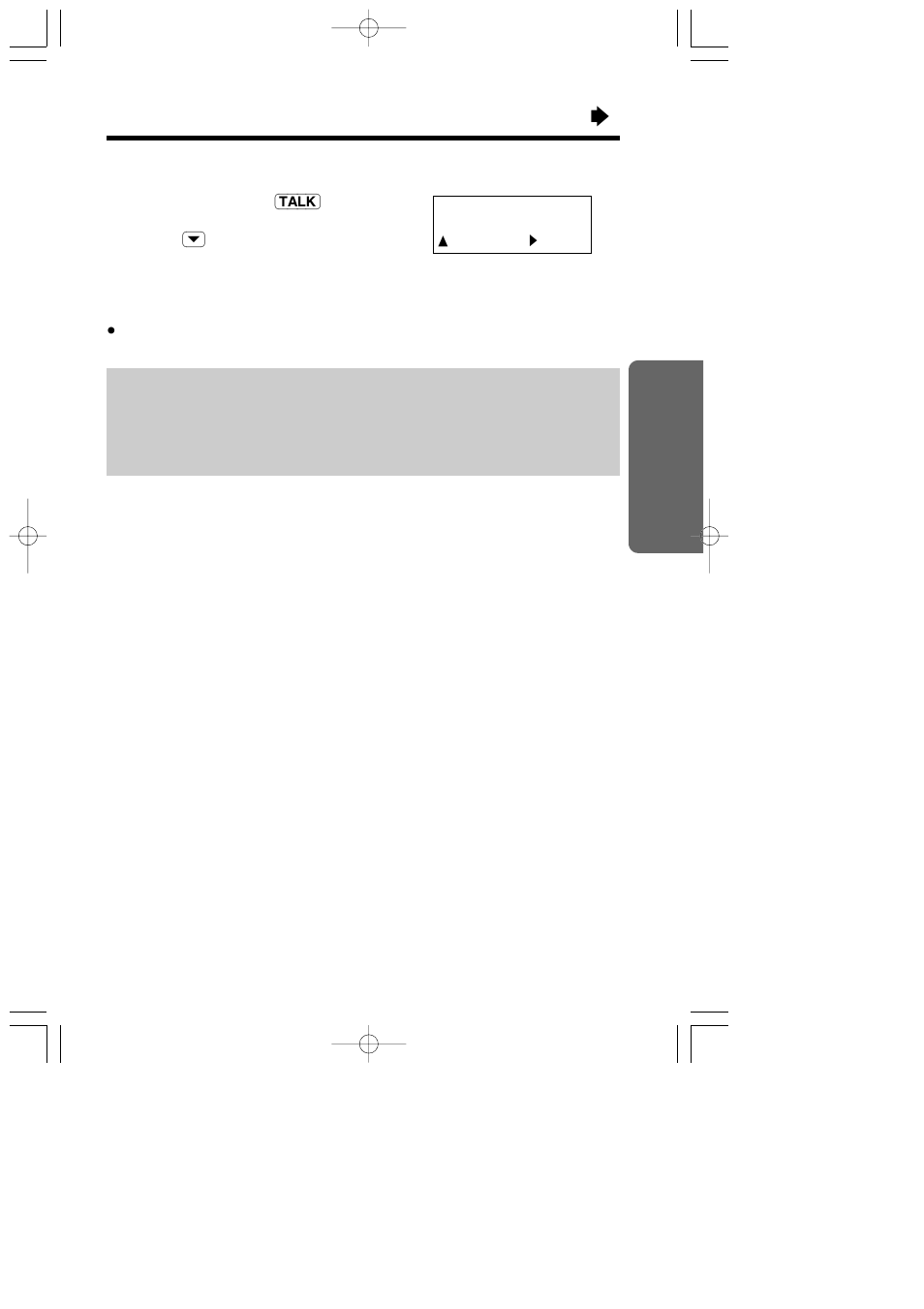 Panasonic KX-TC1871ALB User Manual | Page 41 / 100