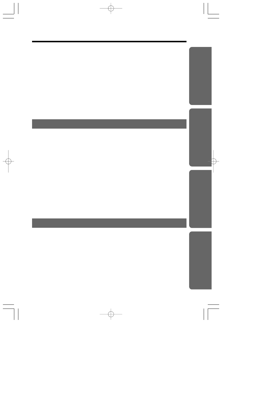 Panasonic KX-TC1871ALB User Manual | Page 5 / 100