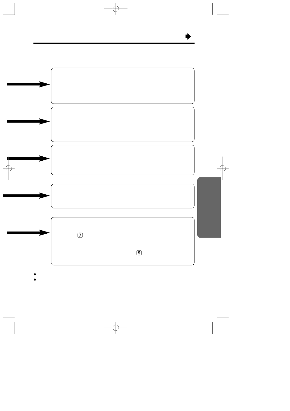 79 answering system | Panasonic KX-TC1871ALB User Manual | Page 79 / 100