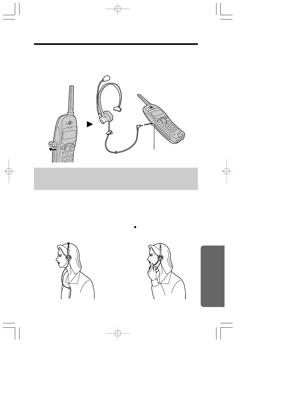 Panasonic KX-TC1871ALB User Manual | Page 87 / 100