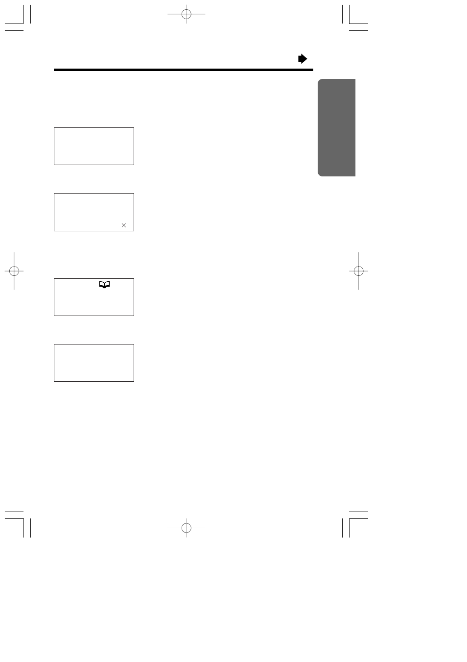 Displays | Panasonic KX-TC1871ALB User Manual | Page 9 / 100