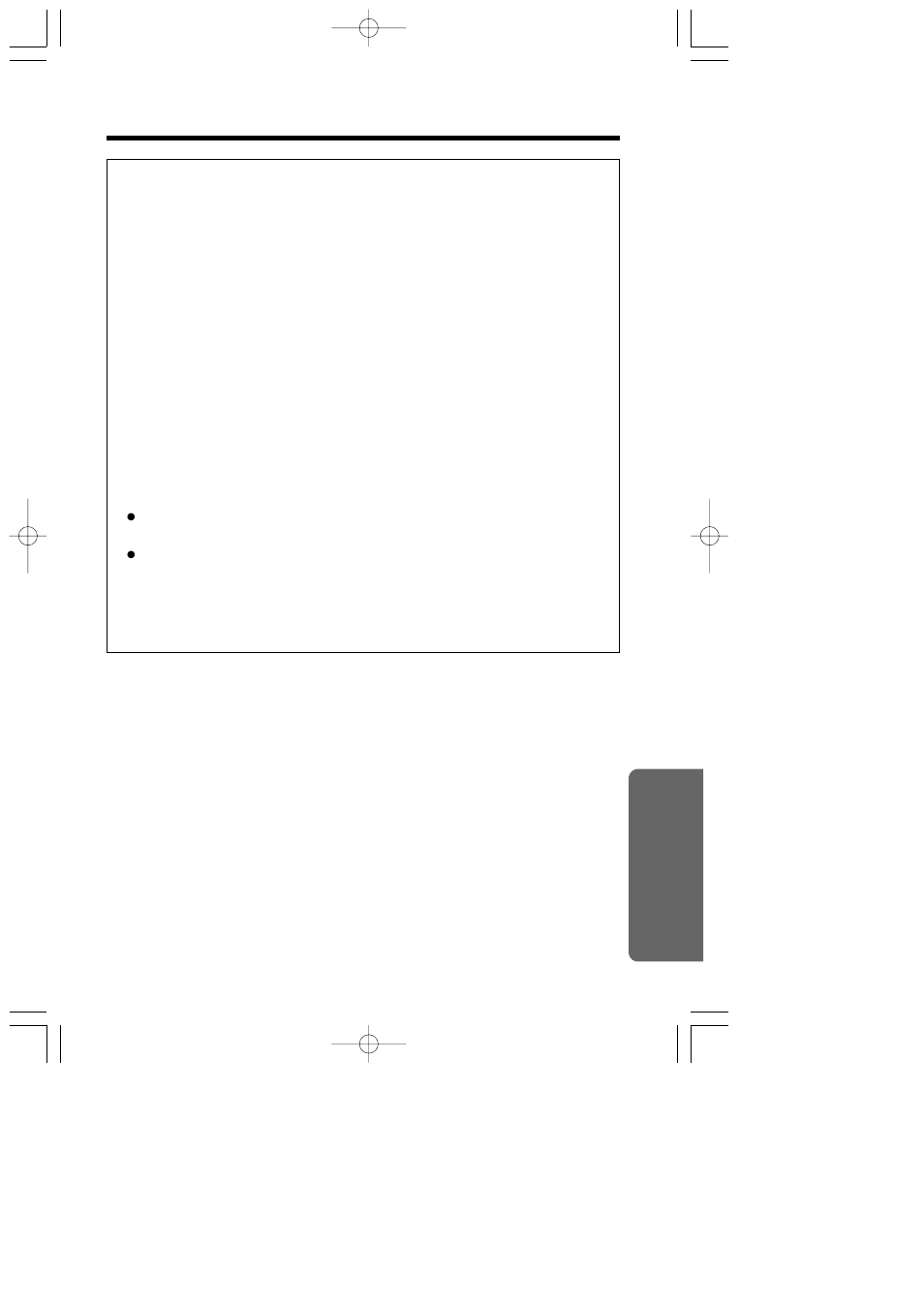 97 useful information | Panasonic KX-TC1871ALB User Manual | Page 97 / 100