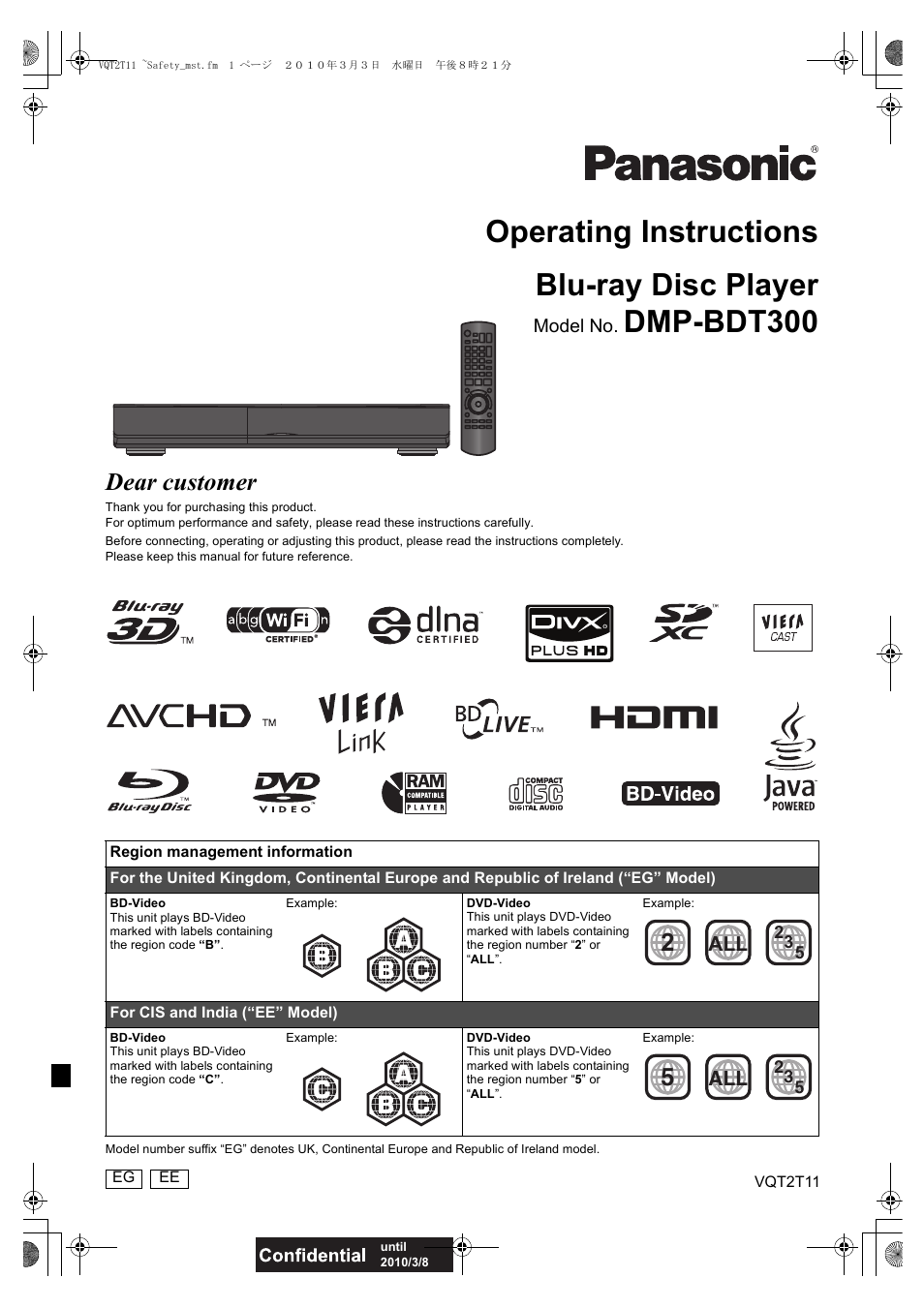 Panasonic DMP-BDT300 User Manual | 48 pages