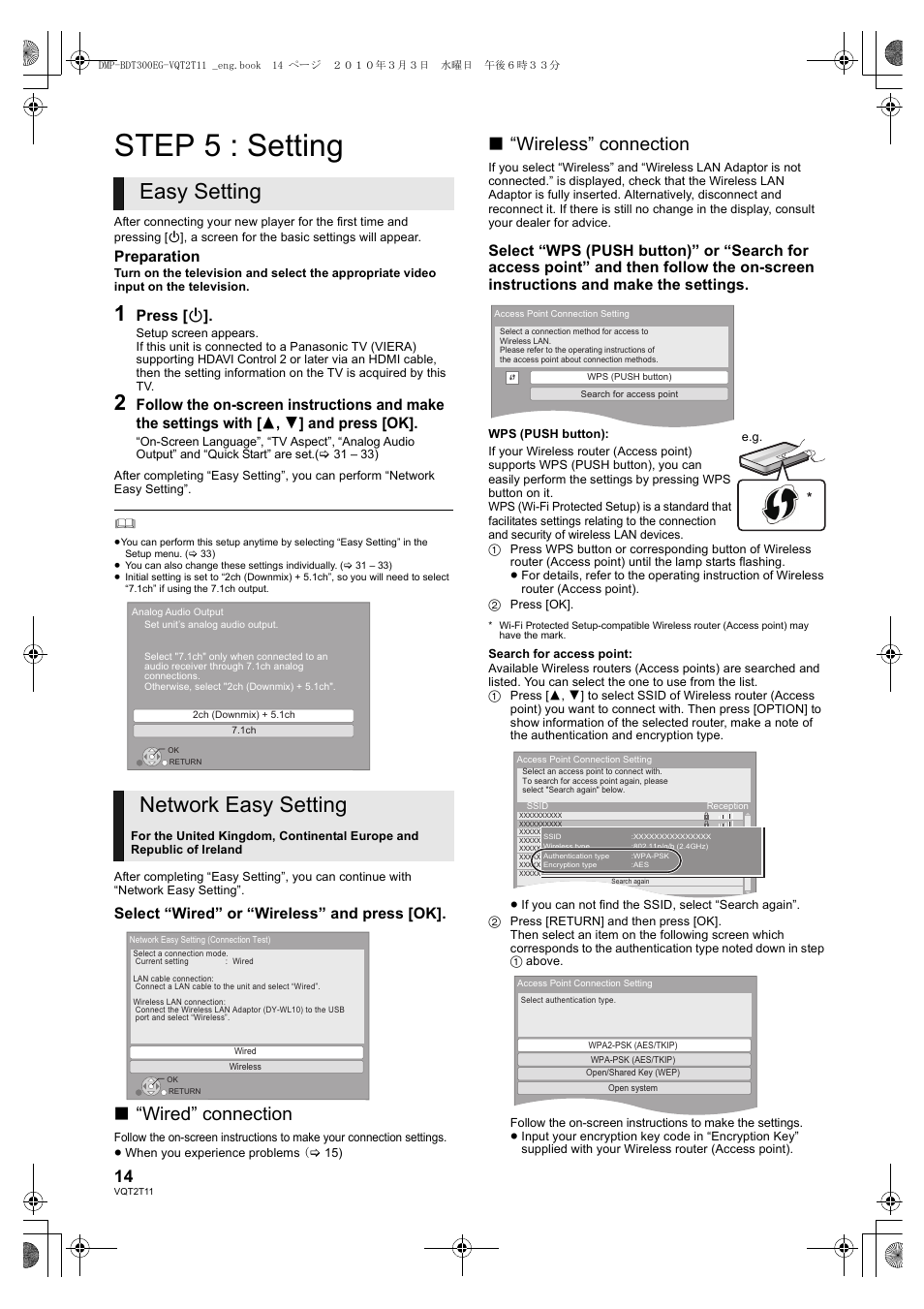 Step 5 : setting, Easy setting network easy setting, Wired” connection | Wireless” connection, Preparation, Press [ í, Select “wired” or “wireless” and press [ok | Panasonic DMP-BDT300 User Manual | Page 14 / 48