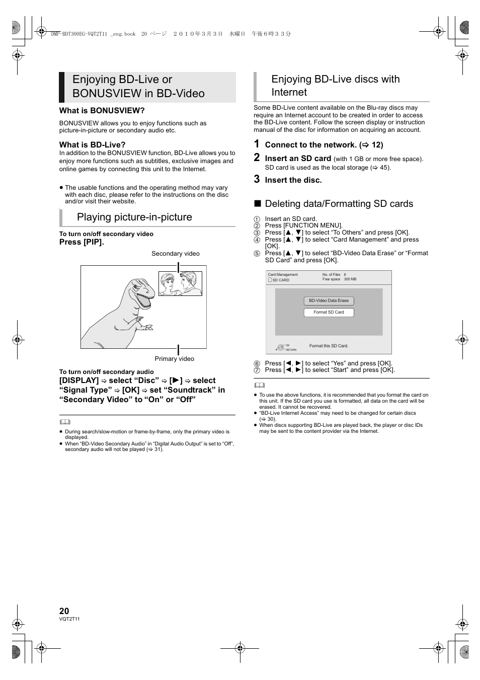 Enjoying bd-live or bonusview in bd-video, Playing picture-in-picture, Enjoying bd-live discs with internet | Deleting data/formatting sd cards | Panasonic DMP-BDT300 User Manual | Page 20 / 48
