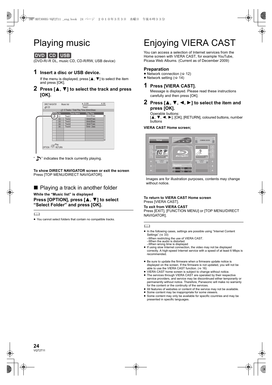 Playing music, Enjoying viera cast, Playing a track in another folder | Dvd cd usb, Insert a disc or usb device, Press [ 3 , 4 ] to select the track and press [ok, Preparation, Press [viera cast | Panasonic DMP-BDT300 User Manual | Page 24 / 48