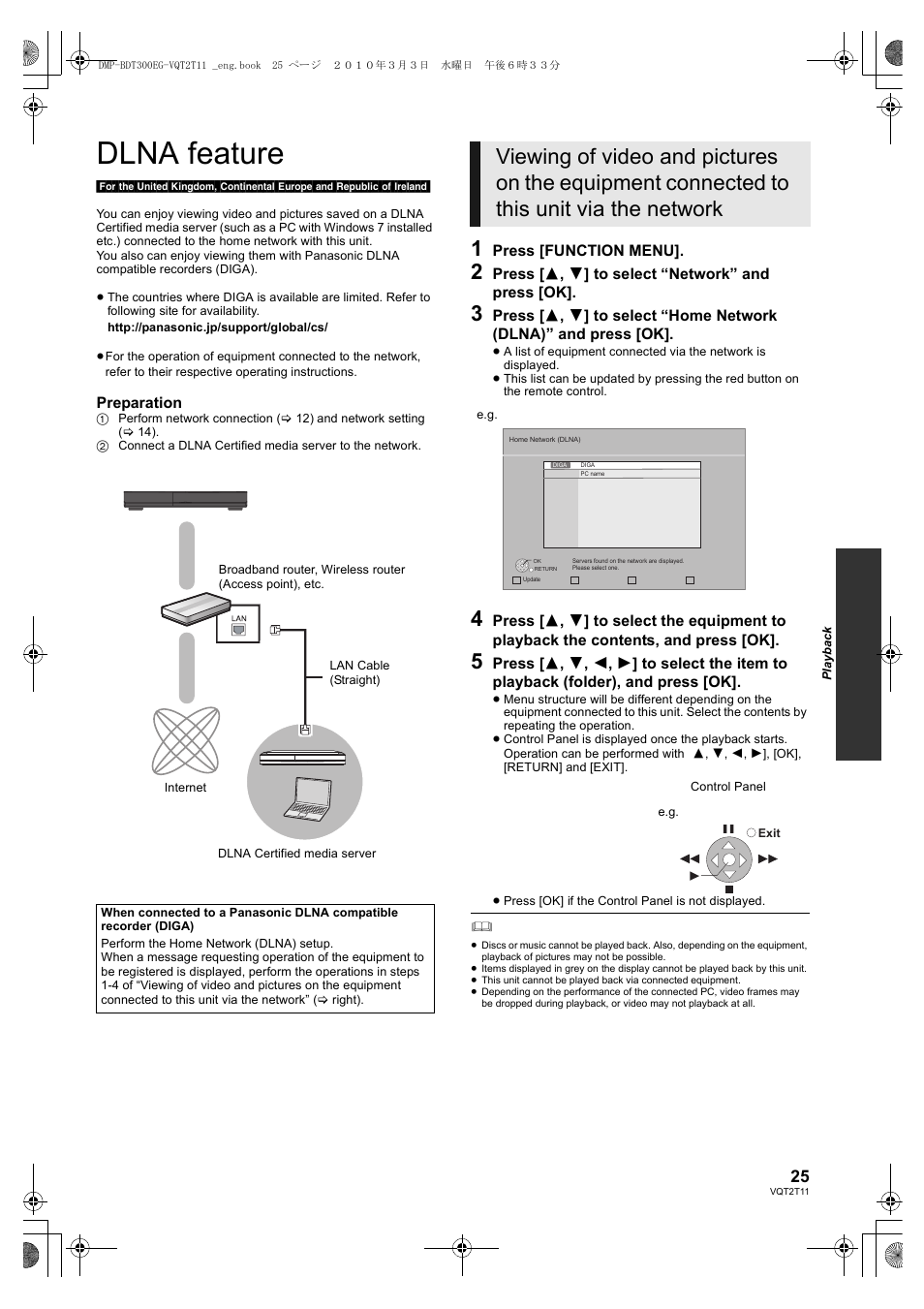 Dlna feature | Panasonic DMP-BDT300 User Manual | Page 25 / 48