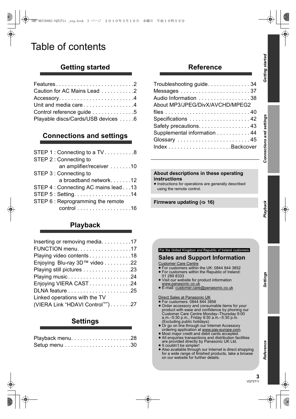Panasonic DMP-BDT300 User Manual | Page 3 / 48