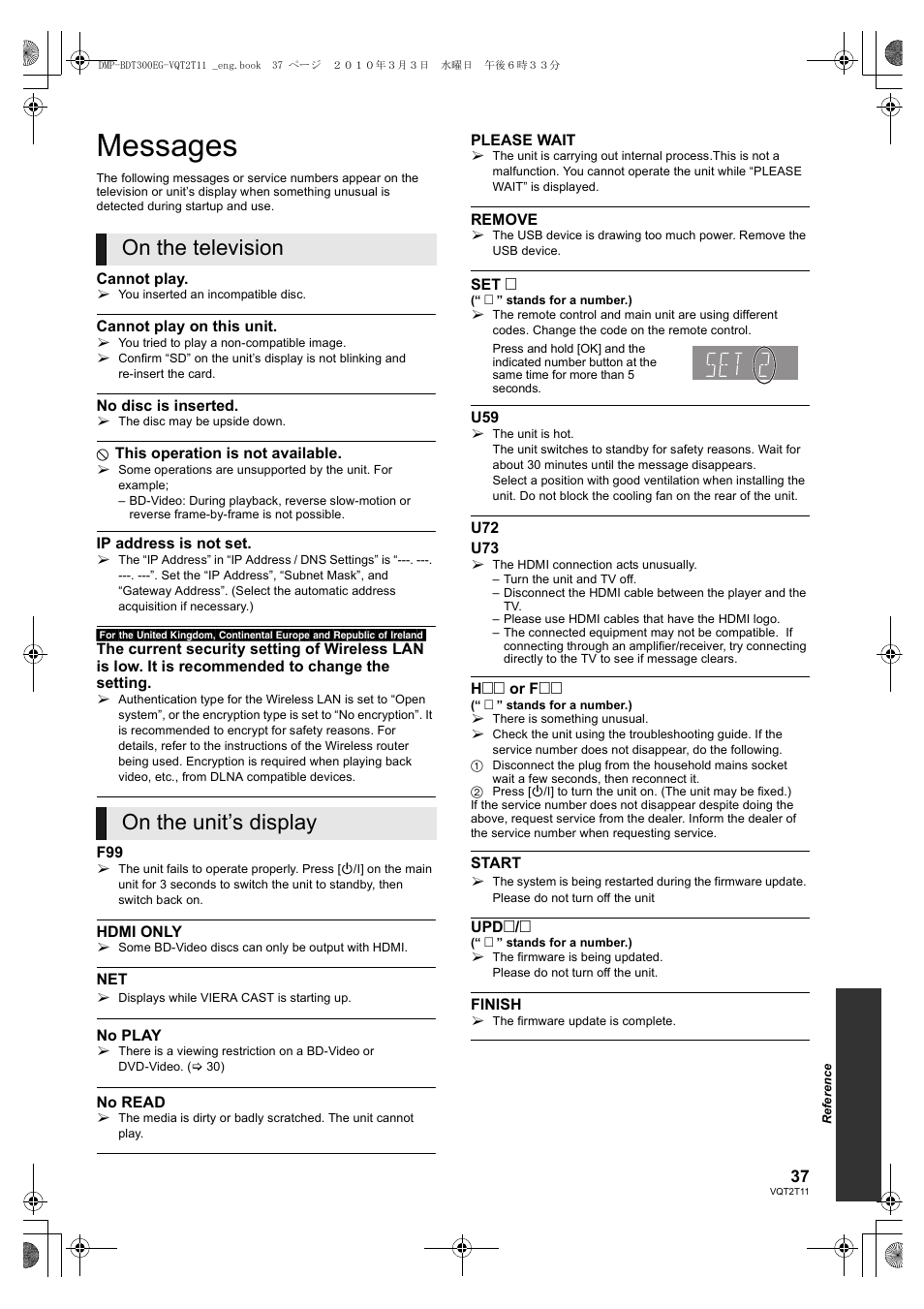 Messages, On the television on the unit’s display | Panasonic DMP-BDT300 User Manual | Page 37 / 48
