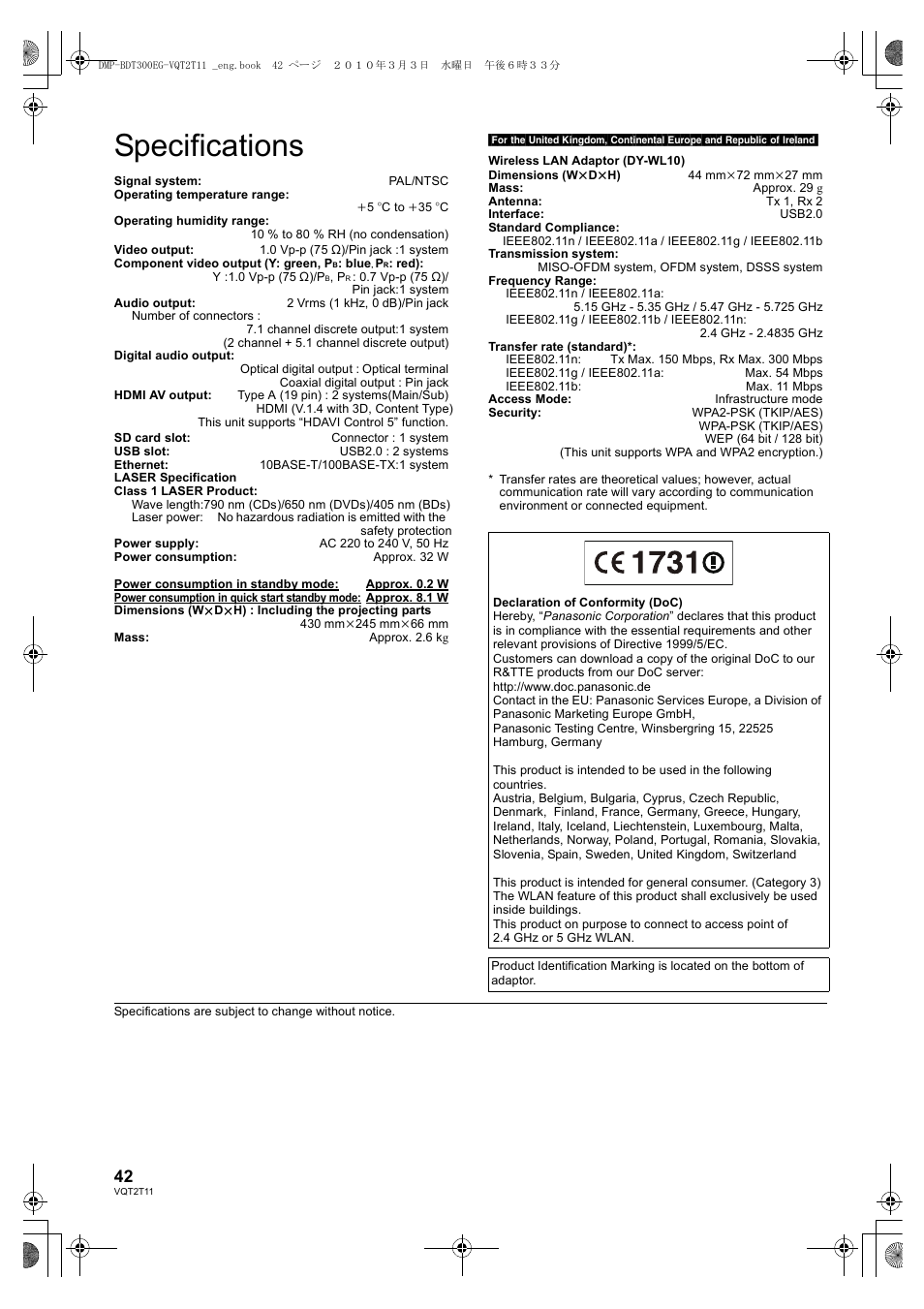Specifications | Panasonic DMP-BDT300 User Manual | Page 42 / 48