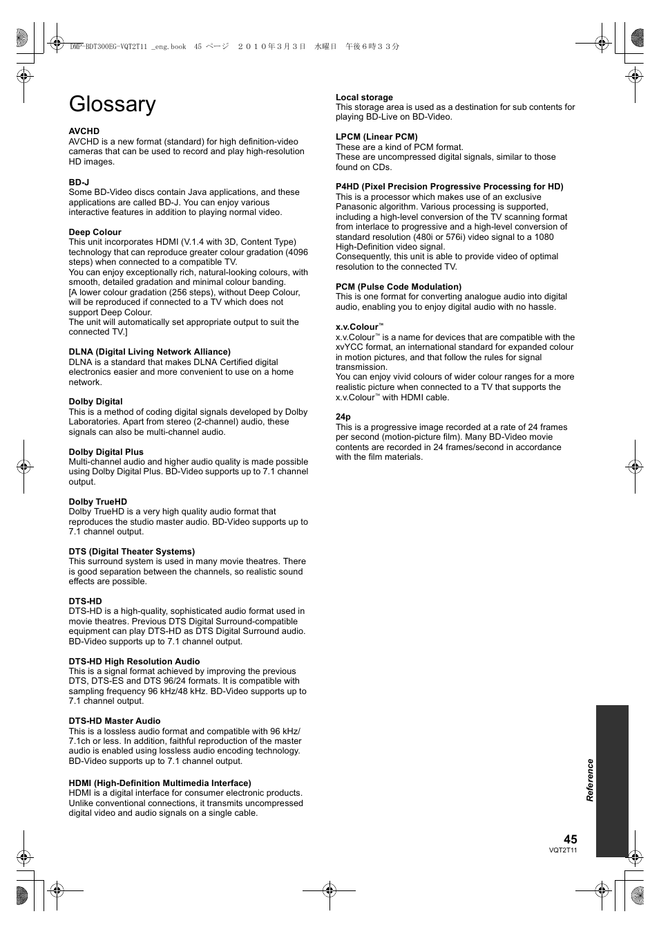 Glossary | Panasonic DMP-BDT300 User Manual | Page 45 / 48