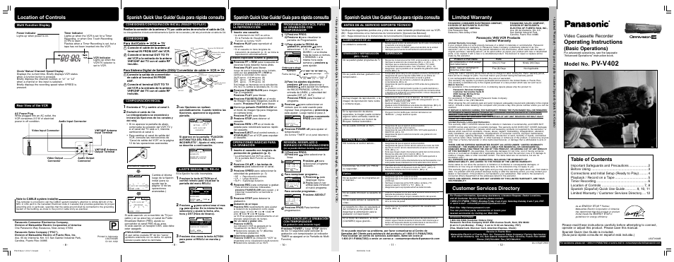 Panasonic PV-V402 User Manual | 4 pages