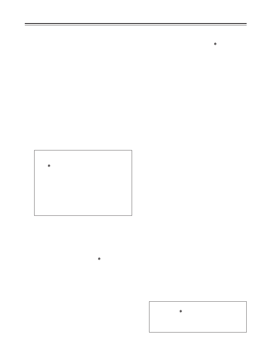Setup (initial settings) | Panasonic DVCPRO AJ-D250P User Manual | Page 23 / 80