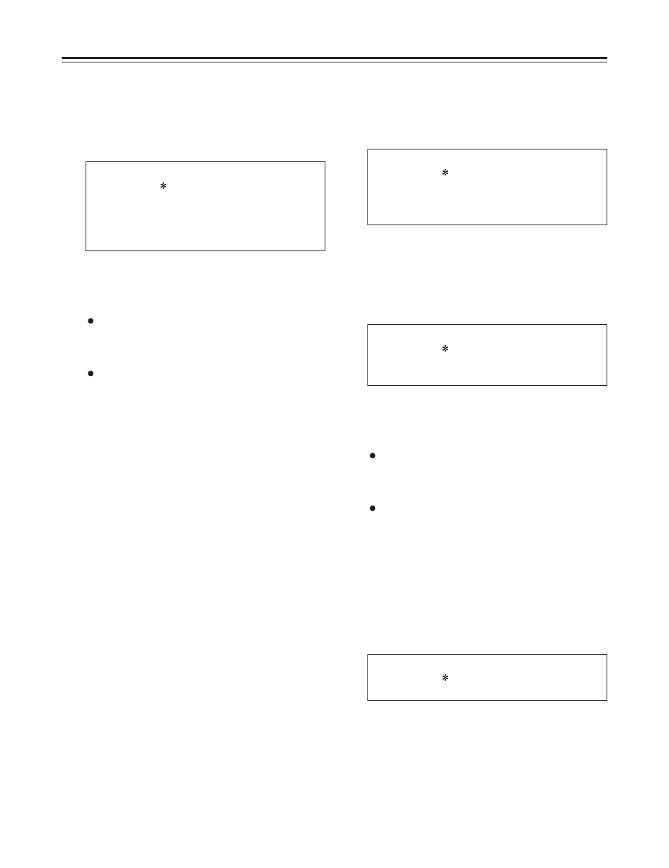 Setup (initial settings) | Panasonic DVCPRO AJ-D250P User Manual | Page 24 / 80