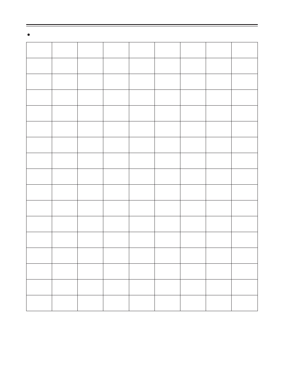 Rs-232c | Panasonic DVCPRO AJ-D250P User Manual | Page 60 / 80