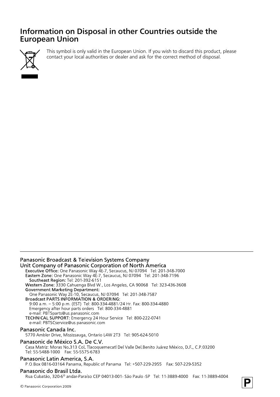 Panasonic AG-HPX300P User Manual | Page 166 / 166