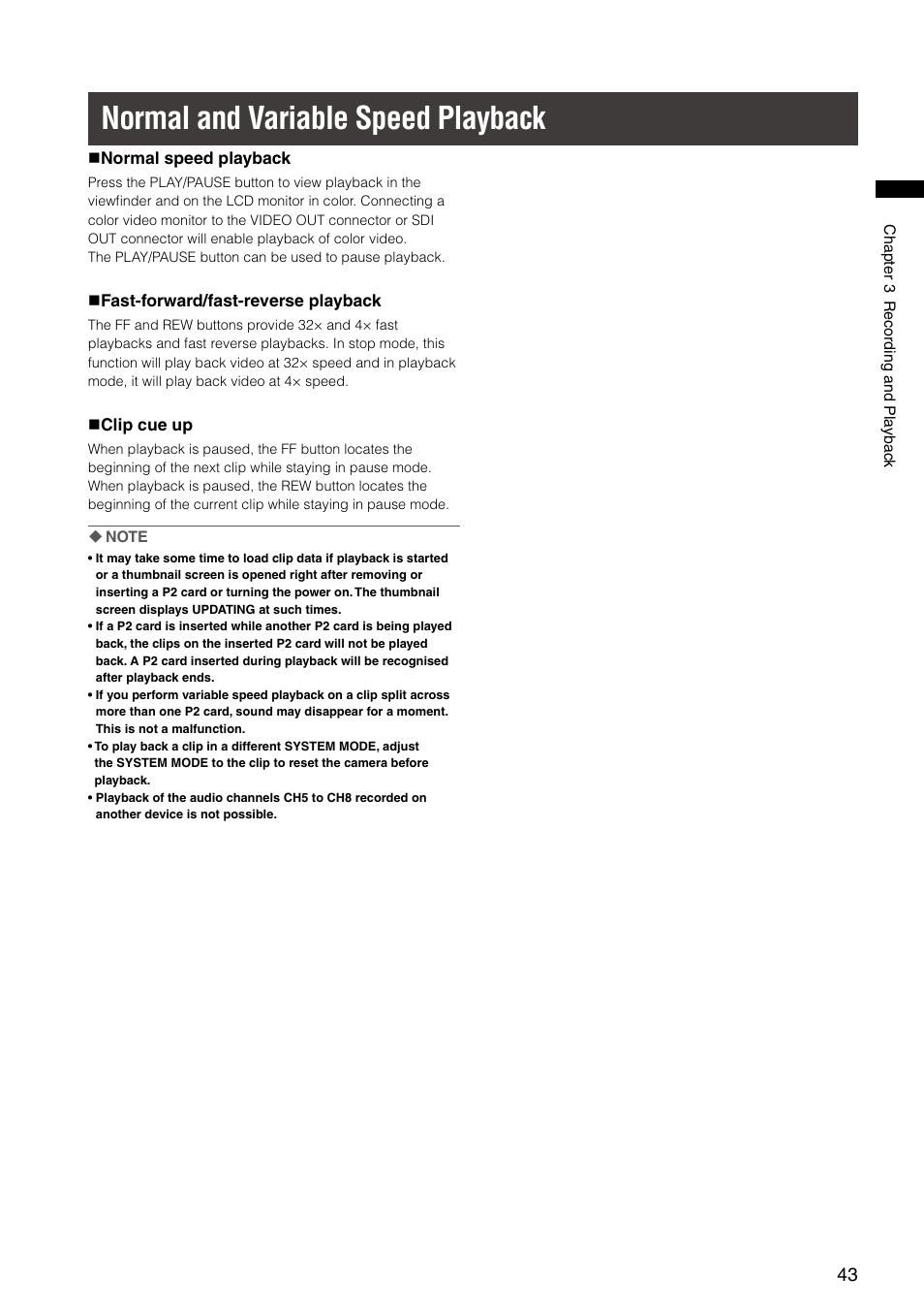 Normal and variable speed playback | Panasonic AG-HPX300P User Manual | Page 43 / 166