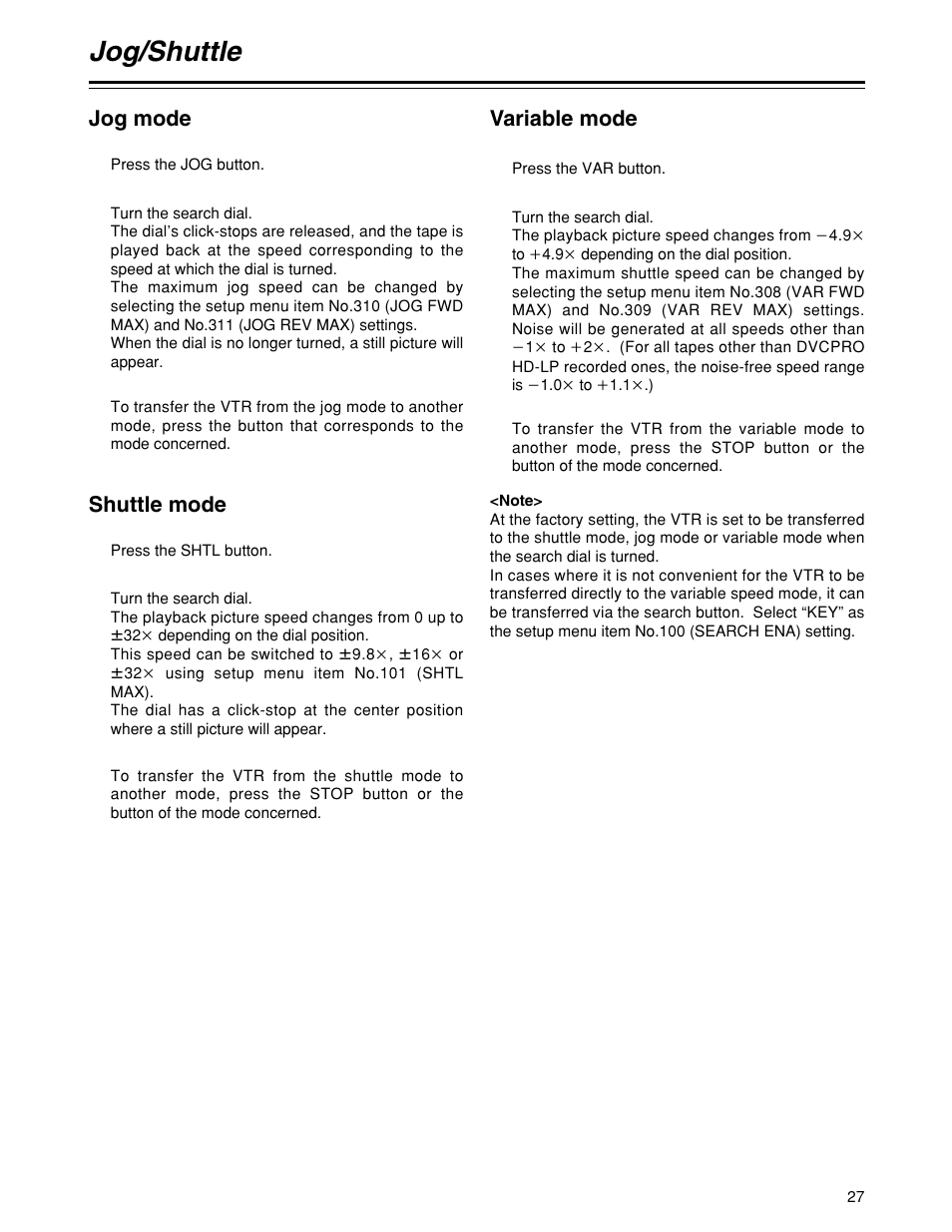 Jog/shuttle | Panasonic HD1700pe User Manual | Page 27 / 134