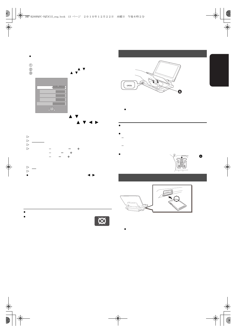 Adjusting the pictures on the lcd screen, Loading the disc or sd card, Disc sd card | Panasonic DMP-B200 User Manual | Page 13 / 44
