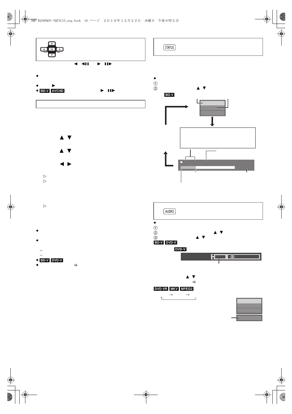 Panasonic DMP-B200 User Manual | Page 16 / 44