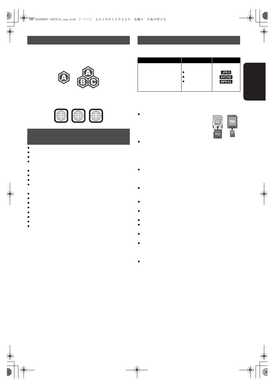 Sd cards | Panasonic DMP-B200 User Manual | Page 7 / 44