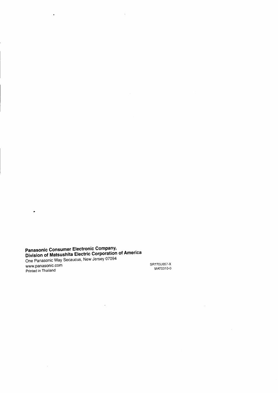 Panasonic consumer electronic company | Panasonic Rice Cooker/Steamer SR-42HP/42F User Manual | Page 16 / 16