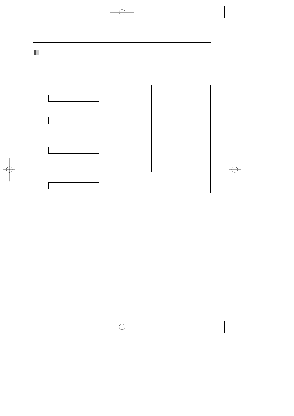 How to use the display | Panasonic KX-T7433 User Manual | Page 19 / 34