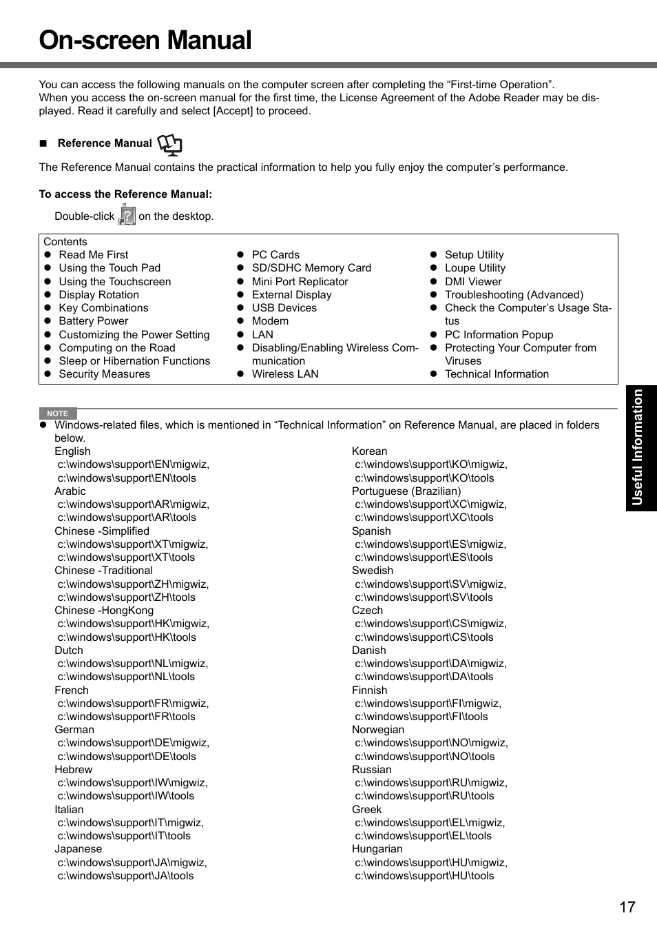 On-screen manual | Panasonic CF-T7 User Manual | Page 17 / 40