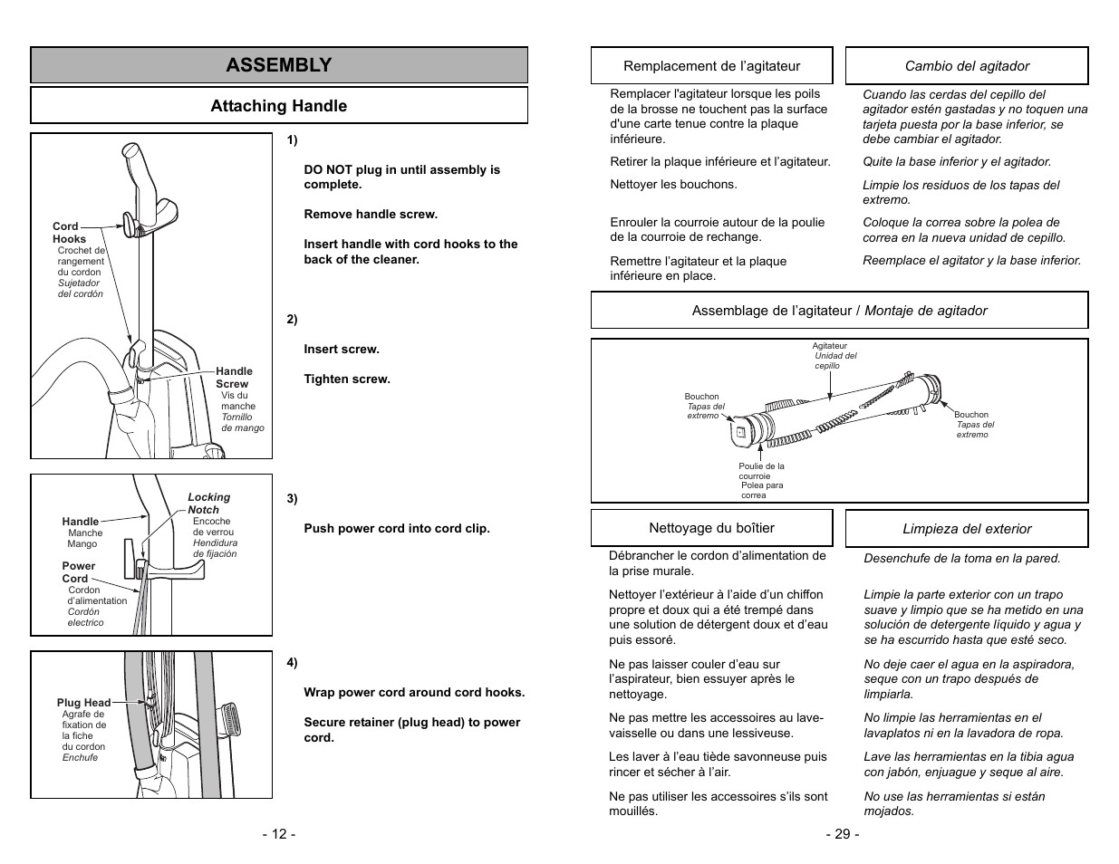 Remplacement de l'agitateur, Nettoyage du boitier et des accessoires, Cambio del agitador | Limpieza del exterior, Assembly, Attaching handle | Panasonic MC-V5003 User Manual | Page 29 / 40