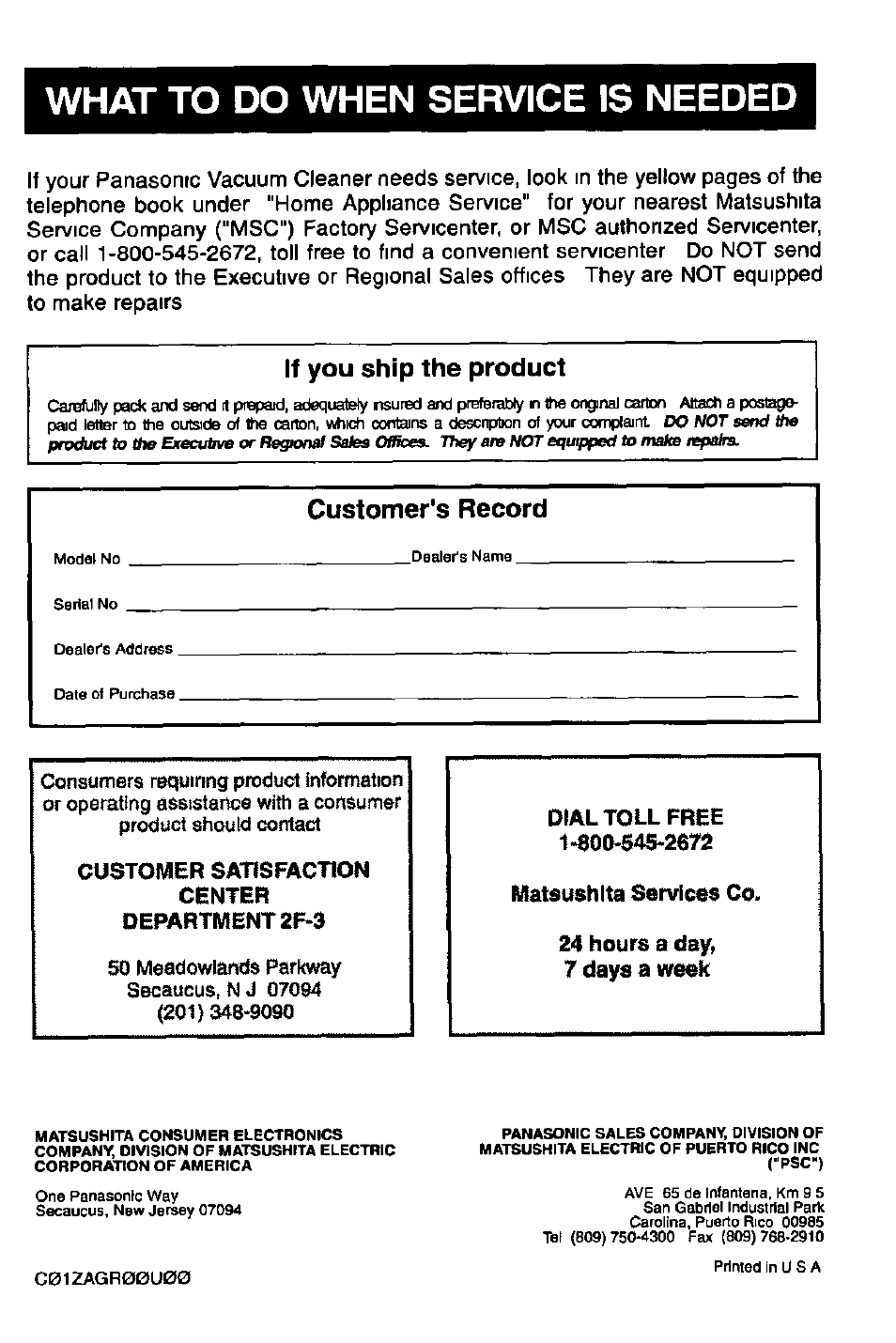 What to do when service is needed, If you ship the product, Customer's record | Panasonic MC-V6950 User Manual | Page 20 / 20