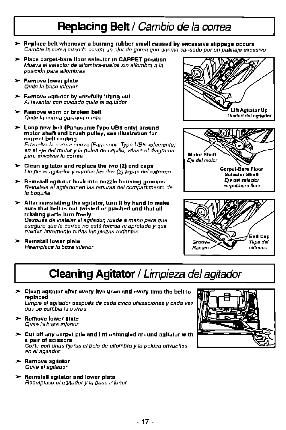 Cleaning agitator, Limpieza del agitador | Panasonic MC-V7358 User Manual | Page 17 / 24