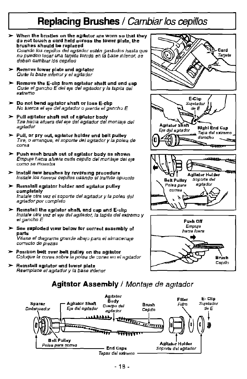 Agitator assembly / montaje de agitador, Replacing bmshes, Cambiarlos cepillos | Agitalor, Filter, Тпм11, Spacer | Panasonic MC-V7358 User Manual | Page 18 / 24