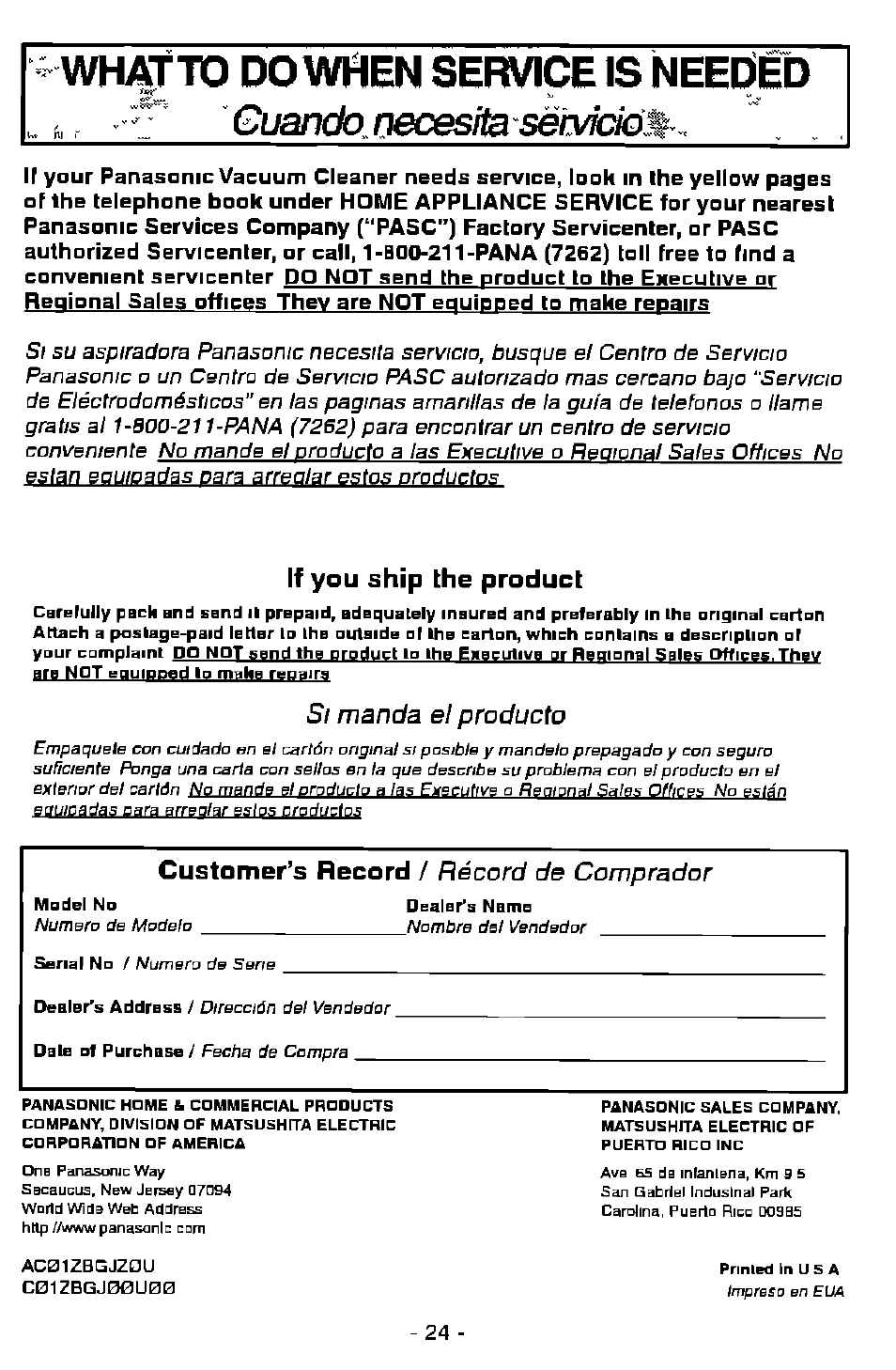 Customer’s record / récord de comprador, If you ship the product, St manda el producto | Producios | Panasonic MC-V7358 User Manual | Page 24 / 24