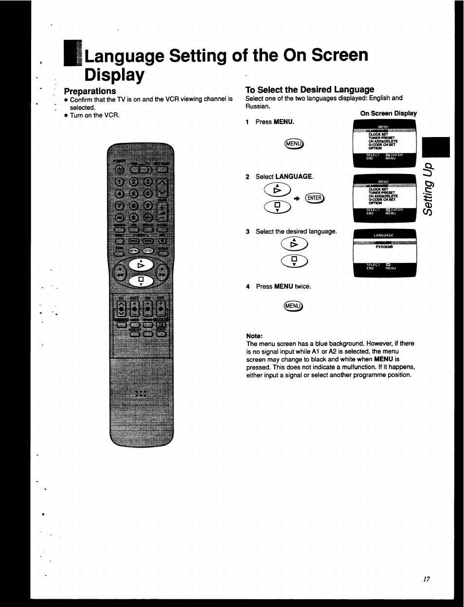 I language setting of the on screen display, Preparations to select the desired language | Panasonic NV-HD630 User Manual | Page 17 / 40