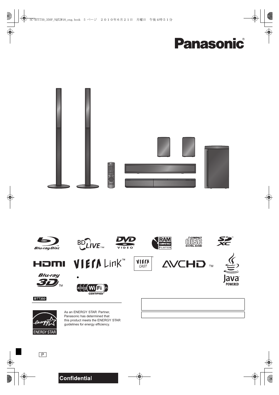 Panasonic SC-BTT750 User Manual | 52 pages