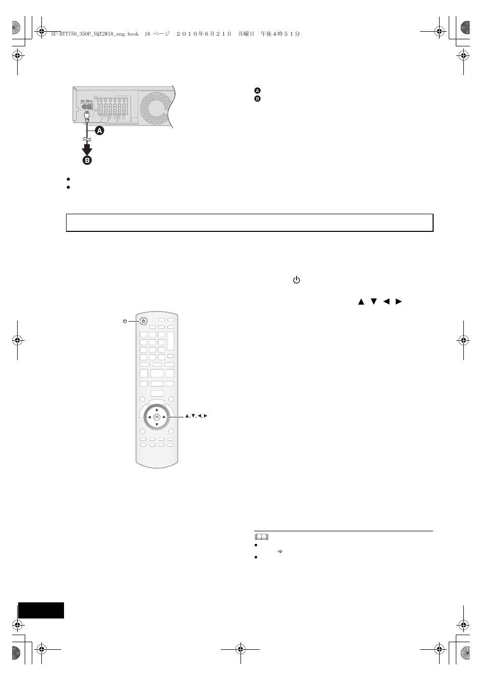 Step 4: ac power supply cord connection, Step 5: easy setup | Panasonic SC-BTT750 User Manual | Page 18 / 52