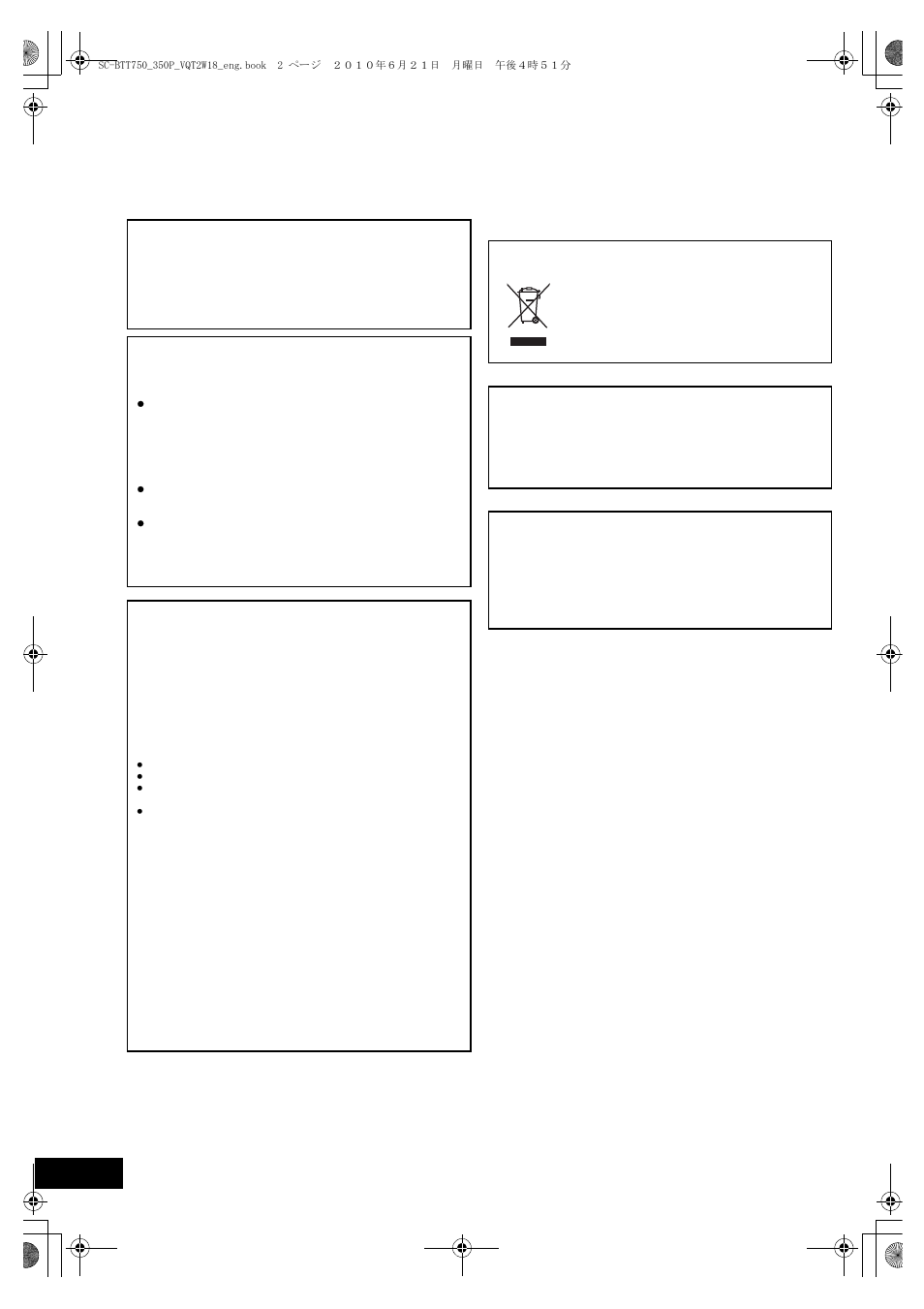 Warning, Caution | Panasonic SC-BTT750 User Manual | Page 2 / 52