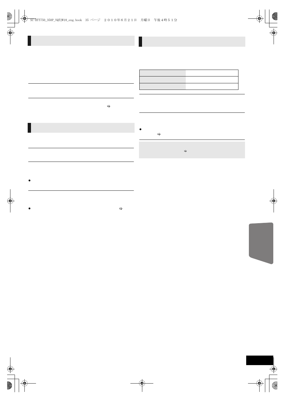 Play video audio | Panasonic SC-BTT750 User Manual | Page 35 / 52