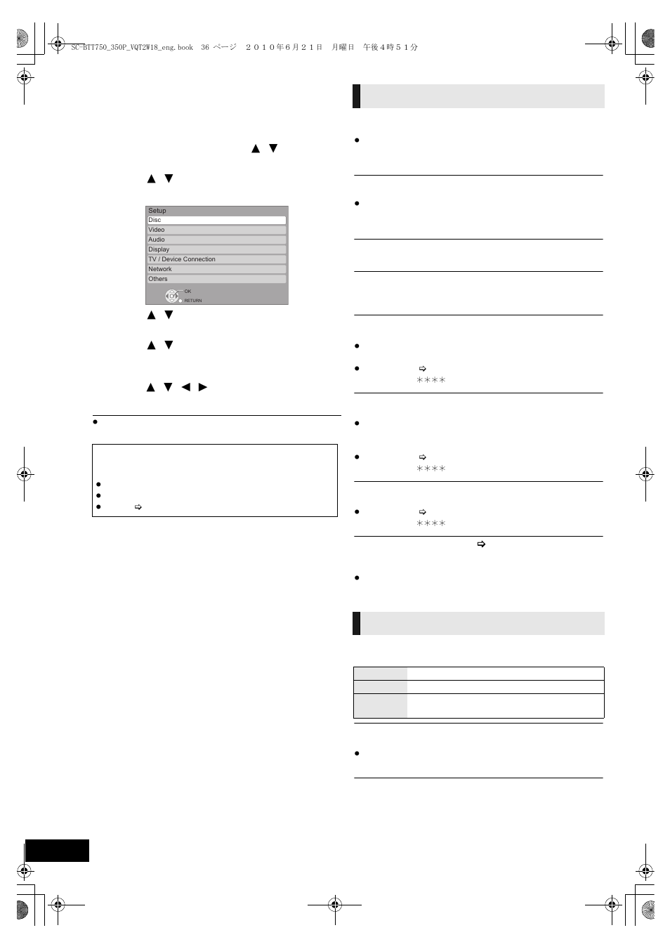 Setup menu, Disc video | Panasonic SC-BTT750 User Manual | Page 36 / 52