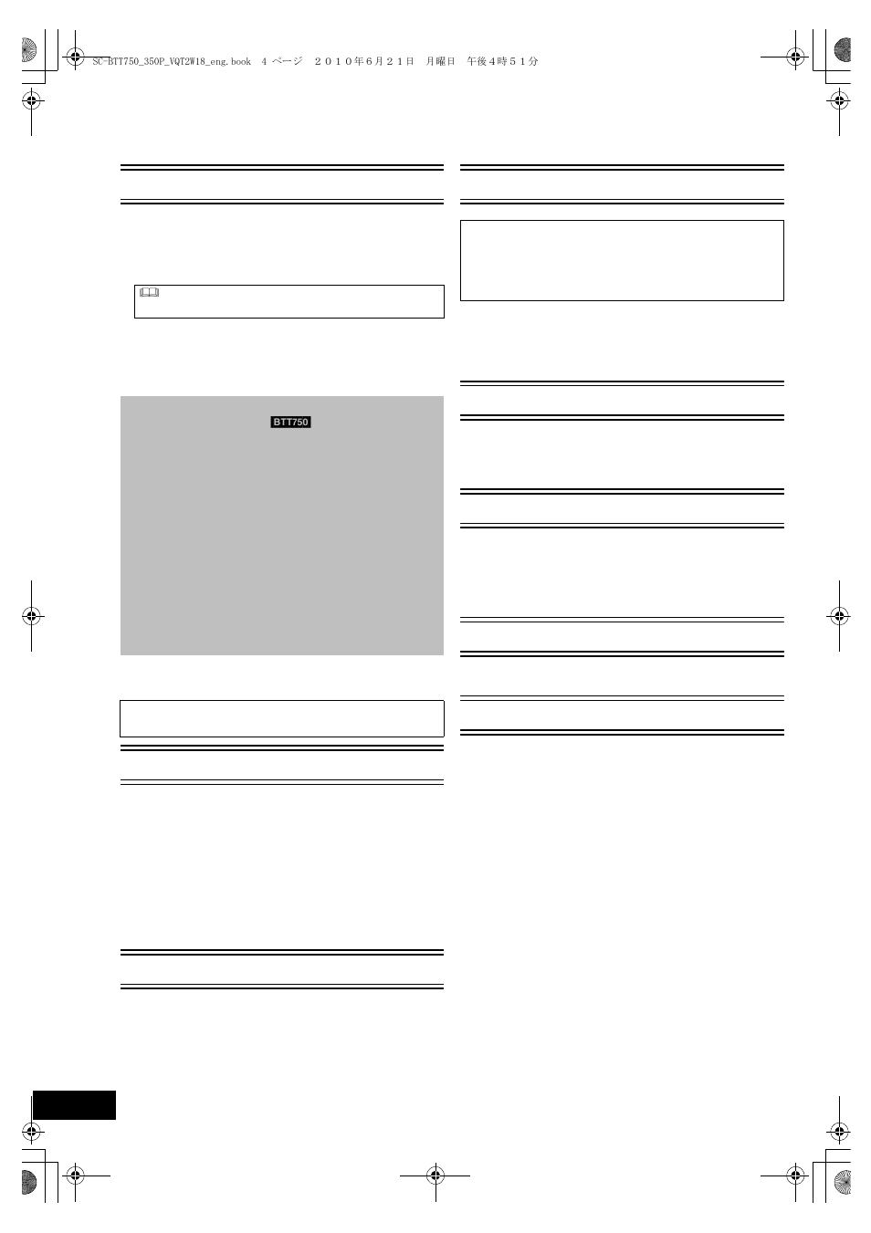 Panasonic SC-BTT750 User Manual | Page 4 / 52